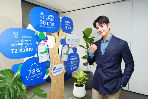 batch_มาริโอ้_ลด4ต่อ