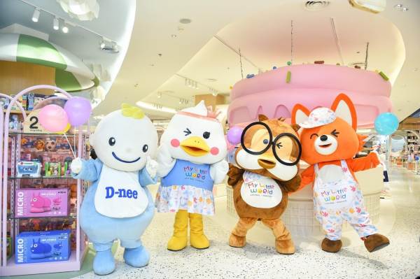 batch_ห้างเซ็นทรัล เปิดตัวแผนกเด็กคอนเซ็ปต์ใหม_0