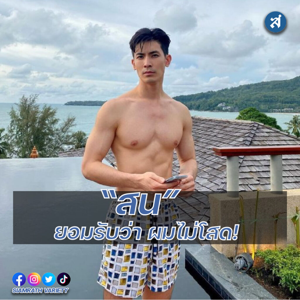 ig2-3 [Recovered]-01