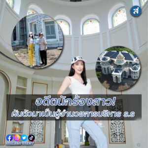 ig2-3 [Recovered]-01