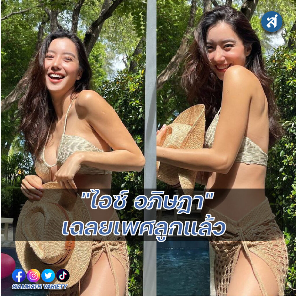 ig2-3 [Recovered]-01