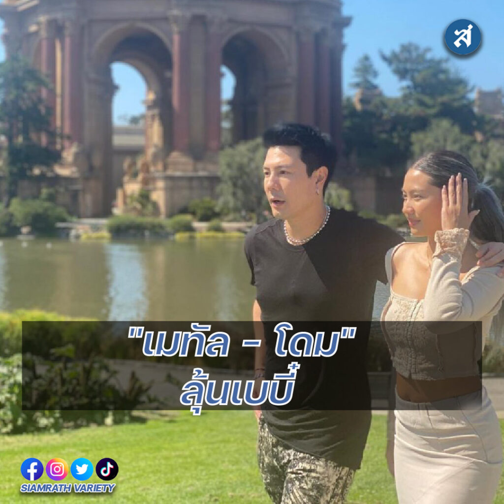 ig2-3 [Recovered]-01