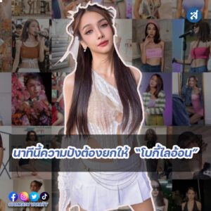 ig2-3-Recovered-Recovered