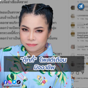 ig2-3-Recovered-Recovered