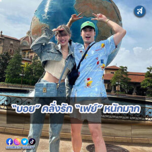 ig2-3-Recovered-Recovered