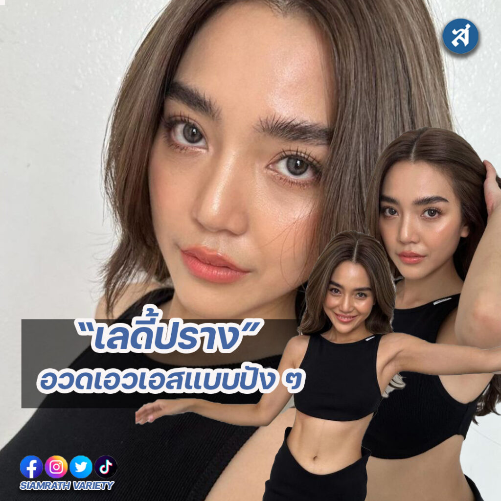 ig2-3-Recovered-Recovered