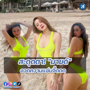 ig2-3-Recovered-Recovered-Recovered