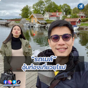 ig2-3-Recovered-Recovered-Recovered