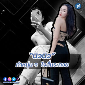 ig2-3-Recovered-Recovered-Recovered