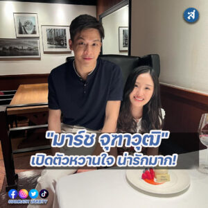 ig2-3-Recovered-Recovered-Recovered-Recovered