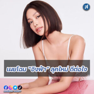 ig2-3-Recovered-Recovered-Recovered-Recovered