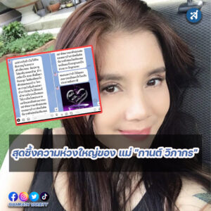 ig2-3-Recovered-Recovered-Recovered-Recovered