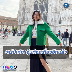 ig2-3-Recovered-Recovered-Recovered-Recovered