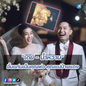 ig2-3-Recovered-Recovered-Recovered-Recovered