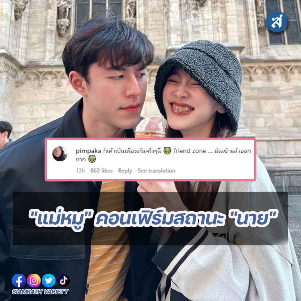 ig2-3-Recovered-Recovered-Recovered-Recovered