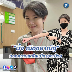 ig2-3-Recovered-Recovered-Recovered-Recovered