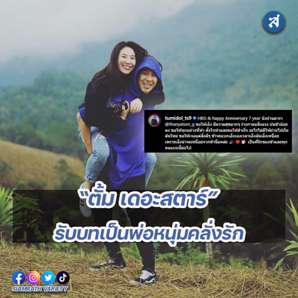 ig2-3-Recovered-Recovered-Recovered-Recovered