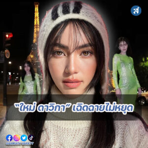 ig2-3-Recovered-Recovered-Recovered-Recovered