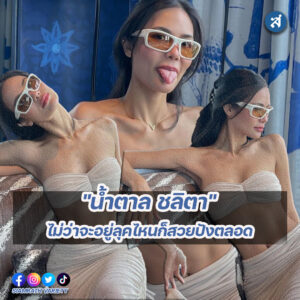 ig2-3-Recovered-Recovered-Recovered-Recovered