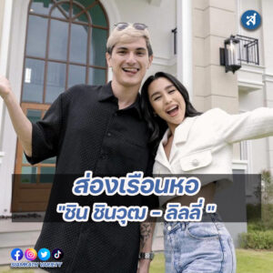 ig2-3-Recovered-Recovered-Recovered-Recovered