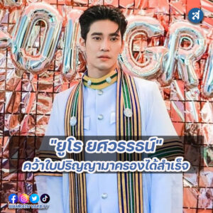 ig2-3-Recovered-Recovered-Recovered-Recovered-Recovered