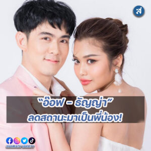 ig2-3-Recovered-Recovered-Recovered-Recovered-Recovered