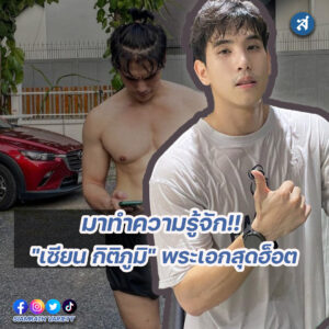 ig2-3-Recovered-Recovered-Recovered-Recovered-Recovered