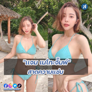 ig2-3-Recovered-Recovered-Recovered-Recovered-Recovered