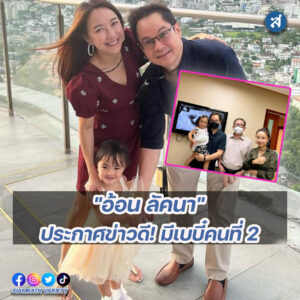 ig2-3-Recovered-Recovered-Recovered-Recovered-Recovered-Recovered