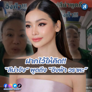 ig2-3-Recovered-Recovered-Recovered-Recovered-Recovered-Recovered