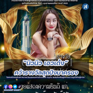 ig2-3-Recovered-Recovered-Recovered-Recovered-Recovered-Recovered