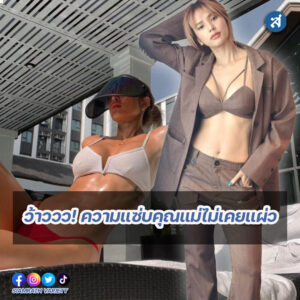 ig2-3-Recovered-Recovered-Recovered-Recovered-Recovered-Recovered