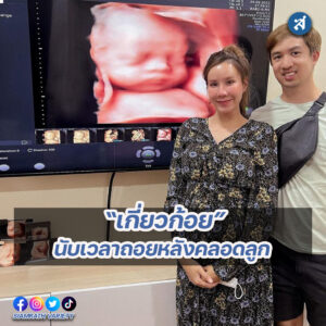 ig2-3-Recovered-Recovered-Recovered-Recovered-Recovered-Recovered