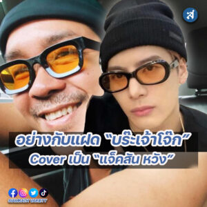 ig2-3-Recovered-Recovered-Recovered-Recovered-Recovered-Recovered