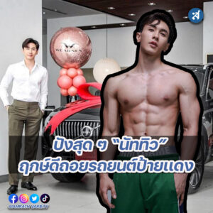 ig2-3-Recovered-Recovered-Recovered-Recovered-Recovered-Recovered-Recovered-Recovered