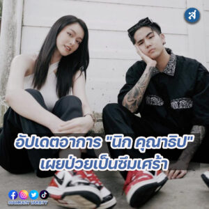 ig2-3-Recovered-Recovered-Recovered-Recovered-Recovered-Recovered-Recovered-Recovered