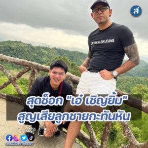 ig2-3-Recovered-Recovered-Recovered-Recovered-Recovered-Recovered-Recovered-Recovered-Recovered