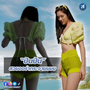 ig2-3-Recovered-Recovered-Recovered-Recovered-Recovered-Recovered-Recovered-Recovered-Recovered-Recovered-Recovered