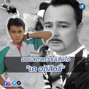 ig2-3-Recovered-Recovered-Recovered-Recovered-Recovered-Recovered-Recovered-Recovered-Recovered-Recovered-Recovered