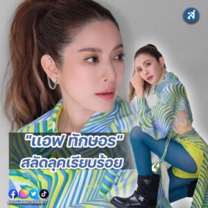 ig2-3-Recovered-Recovered-Recovered-Recovered-Recovered-Recovered-Recovered-Recovered-Recovered-Recovered-Recovered-Recovered