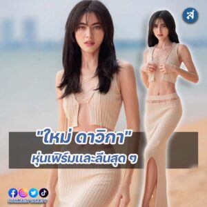 ig2-3-Recovered-Recovered-Recovered-Recovered-Recovered-Recovered-Recovered-Recovered-Recovered-Recovered-Recovered-Recovered