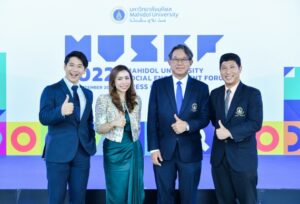 งานแถลงข่าว MUSEF 2022-335