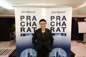 ณัฐพงศ์ รอบคอบ