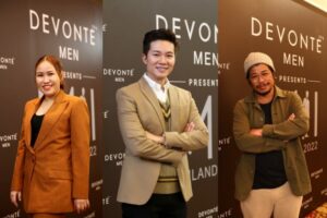 ปก 3 กูรู