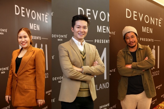 ปก 3 กูรู