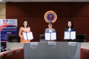 ม.ราชภัฏราชนครินทร์ ผนึกกำลัง อว. และภาคเอก