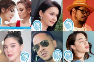 แชริตี้ แกรมมี่ ปก