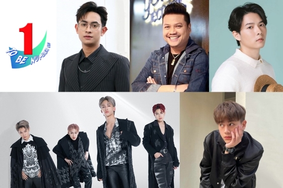 โครงการทูบีนัมเบอร์วัน เดือนกันยายน 2565