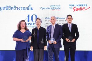 04_แพทย์หญิงนินี-อจลากุล-กรรมการ-มูลนิธิสร้