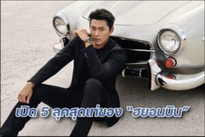 306780148_2447403438733899_4633647944205015384_n